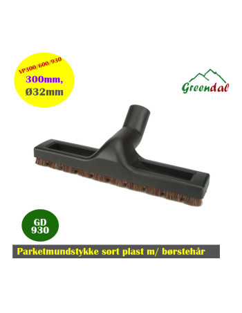 Vacuum cleaner Nilfisk GD930  - 