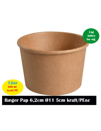 Soup/Deli Bowl Nature Cardboard Brown 12oz/400ml 10x50pc/box - 
