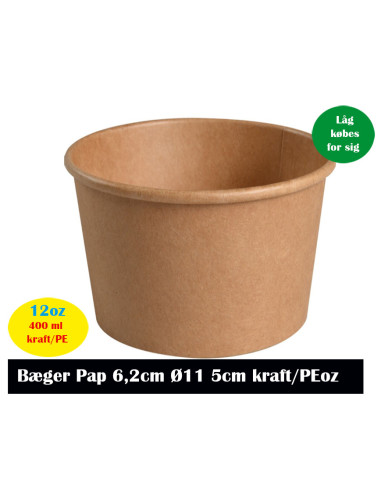 Soup/Deli Bowl Nature Cardboard Brown 12oz/400ml 10x50pc/box - 