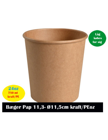 Soup/Deli Bowl Nature Cardboard Brown 24oz/750ml 10x50pc/box - 