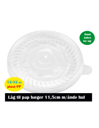 Lid Soup/Deli Bowl Nature Cardboard Brown 8oz/400ml 10x50pc/box - 