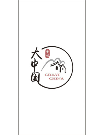 Napkins (Great China) - 