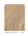 Baking bag brown 0.25 to 4kg 1000pc/pack - 