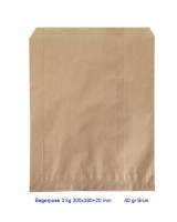 Bagerpose brun 3,0 kg. 1000stk/pak - 