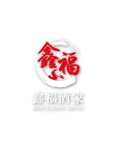 Servietter (Xin Fu 1/4-Airl.)800 stk. - 