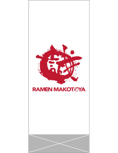 Servietter (Ramen ) - 40x40cm 3 lags