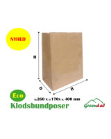 Brick bottom bag brown 21L 80gr 350x170x350mm 200pc/box - 