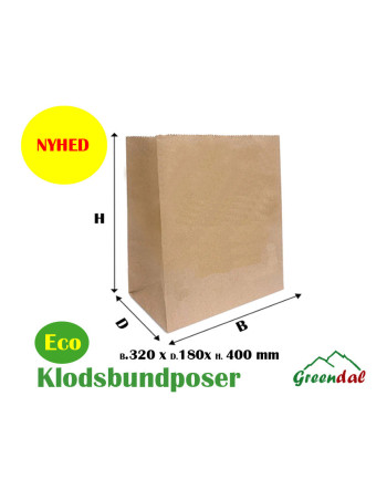 Brick bottom bag brown 13L. 70gr 225x120x300mm 600pc/box - 