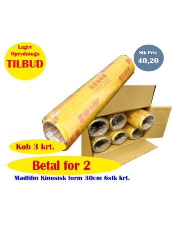 Food film 6-roll/box - 
