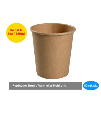 Kaffebæger espresso brun 120ml 