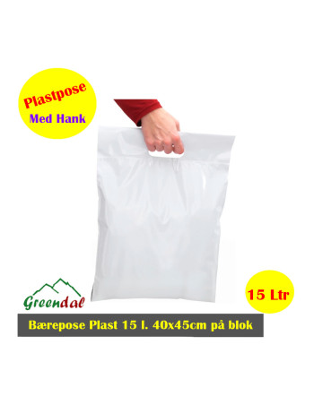 Fruit bag 15 L. HDPE white   10x100pcs/box - 
