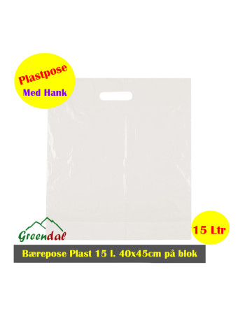 Fruit bag 15 L. HDPE white   10x100pcs/box -  2