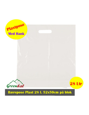 Fruit bag 28 L. HDPE white   10x100pcs/box -  2
